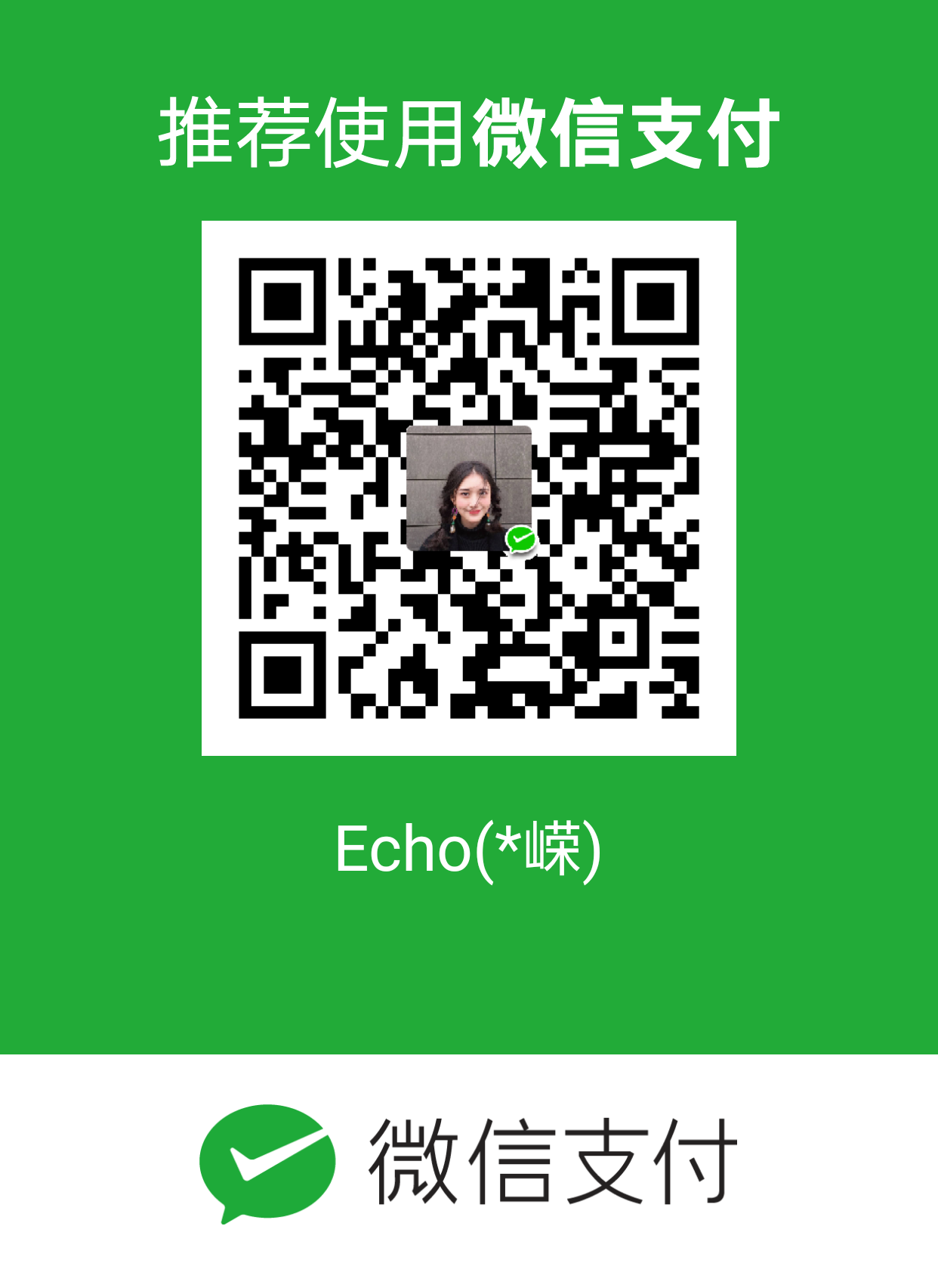 fengrong 微信支付